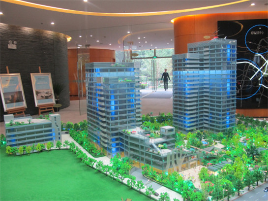 世博生態低碳中心